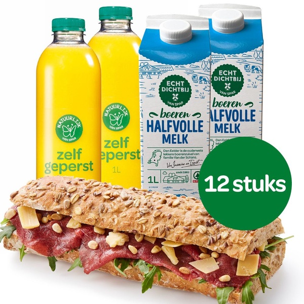 FoodClub lunchpakket luxe 8 pers. 1 ST