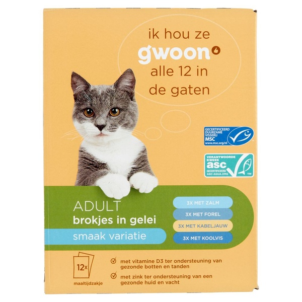 G'WOON adult brokjes  in gelei vis 12 ST