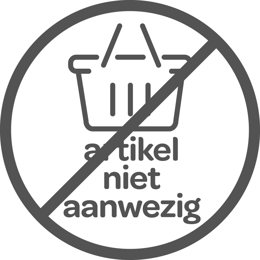 KOOPMA mix voor kruidnoten 320 GR