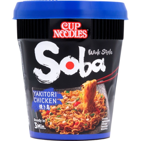 NISSIN yakitori 89 GR