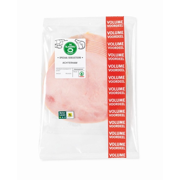 SPAR achterham 200 GR