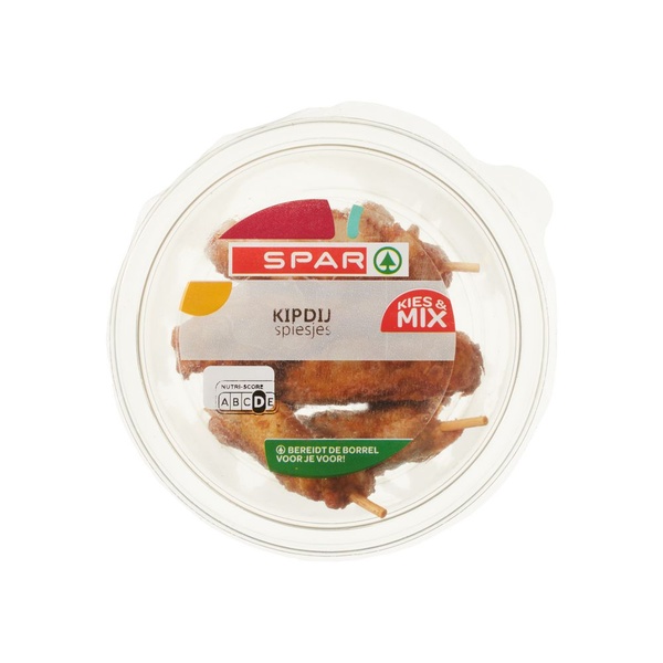 SPAR kipdij-sate spiesjes 100 GR