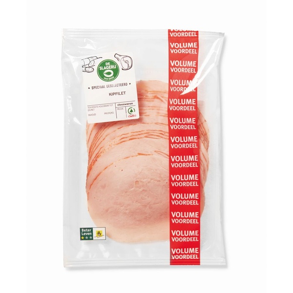 SPAR kipfilet 200 GR