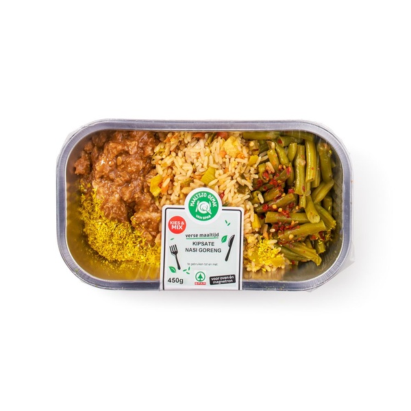 SPAR kipsate nasi goreng 450 GR